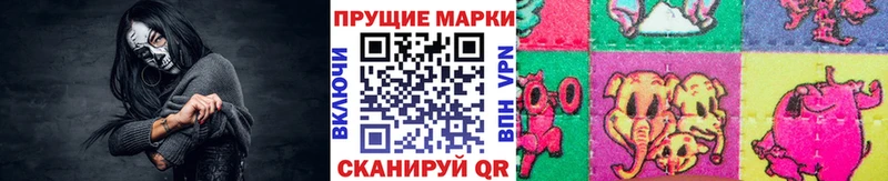 OMG tor  Астрахань  Марки NBOMe 1500мкг 