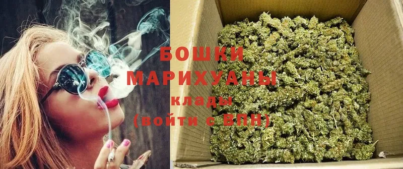 Каннабис SATIVA & INDICA  ссылка на мегу ТОР  Астрахань 