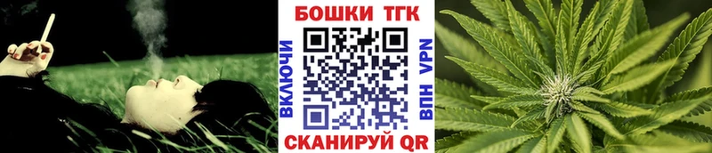 МАРИХУАНА VHQ  Астрахань 